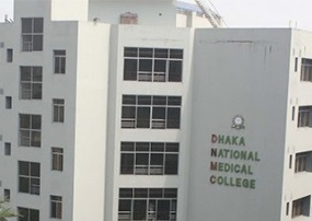 DHAKA NATIONAL MEDICAL COLLEGE